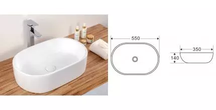 Раковина «Belbagno» 55/35 BB1048 фаянсовая белая Раковина «Belbagno» 55/35 BB1048 фаянсовая белая