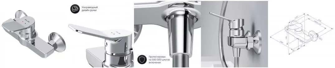 Смеситель для душа «Am.Pm» X-Joy F85A20000 хром Смеситель для душа «Am.Pm» X-Joy F85A20000 хром