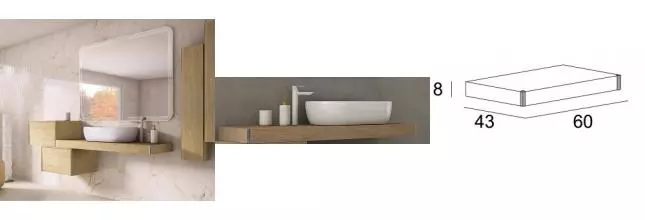 Консоль «Cezares» Tavolone 60 подвес. Rovere tabacco Консоль «Cezares» Tavolone 60 подвес. Rovere tabacco