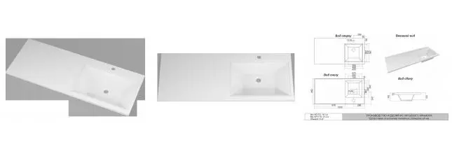 Раковина над стиральной машиной «Misty» Гавана 120 искусственный камень белая правая