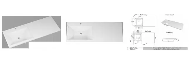 Раковина над стиральной машиной «Misty» Гавана 120 искусственный камень белая левая