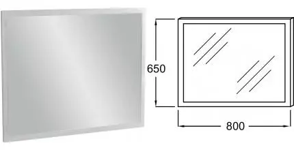 Зеркало «Jacob Delafon» EB1441-NF 80/65 с подсветкой и подогревом