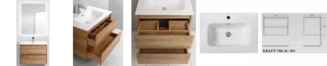 Мебель для ванной подвесная «Belbagno» Kraft 70 Rovere Nebrasca Nature Мебель для ванной подвесная «Belbagno» Kraft 70 Rovere Nebrasca Nature