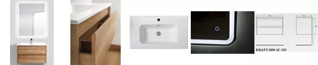 Мебель для ванной подвесная «Belbagno» Kraft 80 Rovere Nebrasca Nature Мебель для ванной подвесная «Belbagno» Kraft 80 Rovere Nebrasca Nature