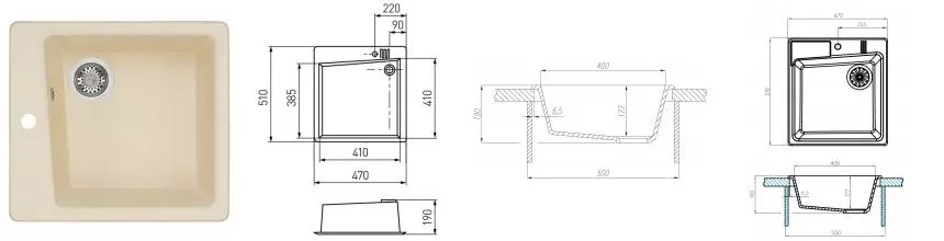 Мойка для кухни «Aquaton» Парма 47/51 искусственный камень шампань