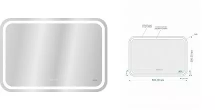 Зеркало «Cersanit» Design Pro 050 80/55 с подсветкой и подогревом Зеркало «Cersanit» Design Pro 050 80/55 с подсветкой и подогревом