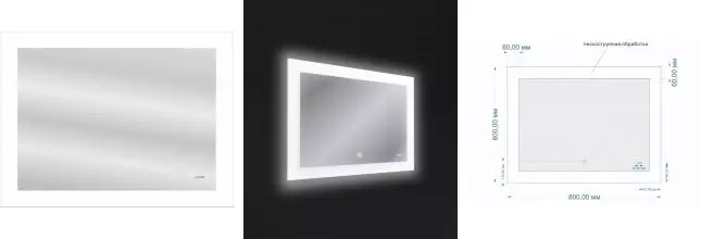 Зеркало «Cersanit» Design 030 80/60 с подсветкой и подогревом
