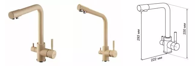 Смеситель для кухни с подключением к фильтру «Aquaton» Руан 1AX004FCXX260 летте