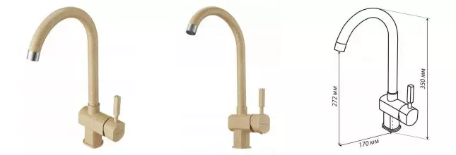 Смеситель для кухонной мойки «Aquaton» Лиам 1AX003FCXX220 песочный