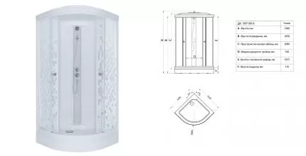 Душевая кабина «Triton» Стандарт ДН4 100/100 низкий поддон аква-мозаика/белая