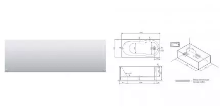 Экран под ванну «Am.Pm» X-Joy 150/70 белый