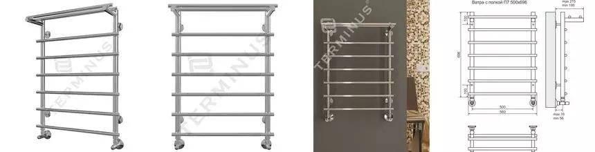 Водяной полотенцесушитель «Terminus» Ватра П7 56/70 хром с полкой