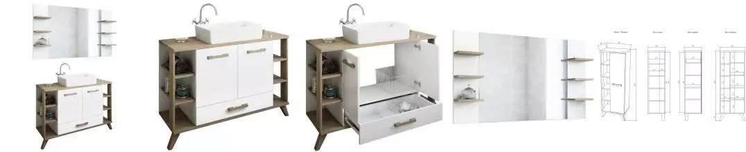Мебель для ванной «Sanflor» Ингрид 120 белая/швейцарский вяз левая/правая