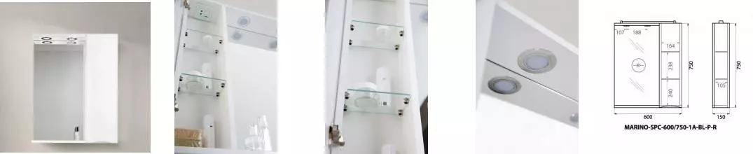 Зеркало с шкафчиком «Belbagno» Marino 60 с подсветкой Bianco Lucido правое