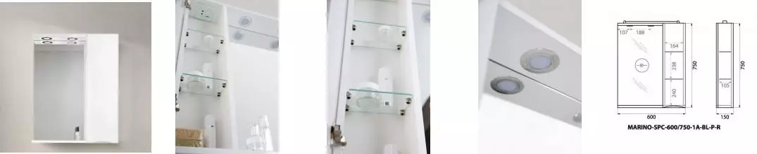 Зеркало с шкафчиком «Belbagno» Marino 60 с подсветкой Bianco Lucido правое Зеркало с шкафчиком «Belbagno» Marino 60 с подсветкой Bianco Lucido правое