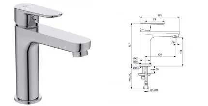 Смеситель для раковины «Ideal Standard» Cerafine O BC554AA хром