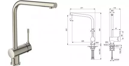 Смеситель для кухонной мойки «Ideal Standard» Ceralook BC174GN silver storm Смеситель для кухонной мойки «Ideal Standard» Ceralook BC174GN silver storm