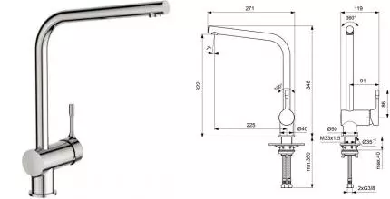 Смеситель для кухонной мойки «Ideal Standard» Ceralook BC174AA хром