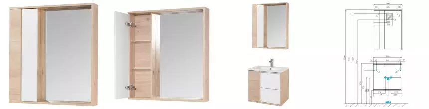 Зеркало с шкафчиком «Aquaton» Бостон 60 без света белый/дуб эврика левый