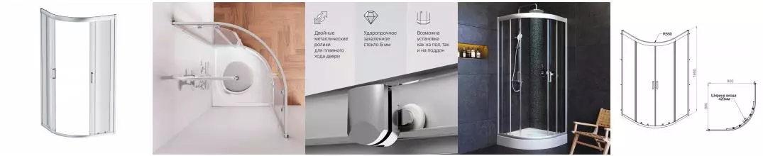 Душевой угол-ограждение «Am.Pm» Gem 80/80 W90G-401-080WT прозрачный/матовое серебро без поддона Душевой угол-ограждение «Am.Pm» Gem 80/80 W90G-401-080WT прозрачный/матовое серебро без поддона
