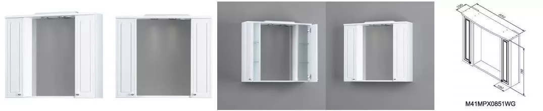 Зеркало с шкафчиком «Damixa» Palace One 85 с подсветкой белый