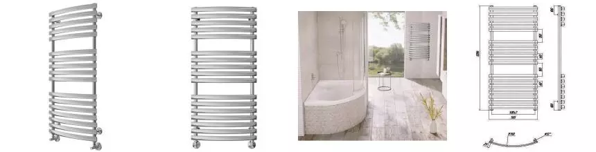 Водяной полотенцесушитель «Ravak» Elegance 56/121 W хром