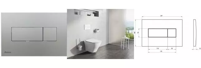 Кнопка смыва «Ravak» Uni X01456 пластик сатин