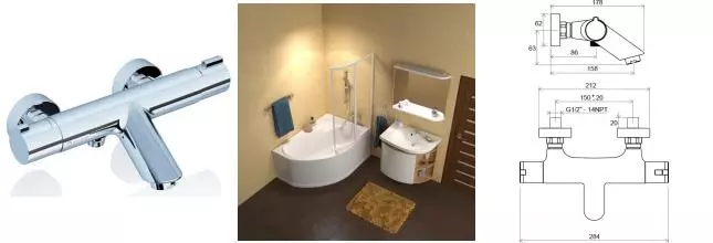 Смеситель для ванны «Ravak» TE 022.00/150 с термостатом хром Смеситель для ванны «Ravak» TE 022.00/150 с термостатом хром