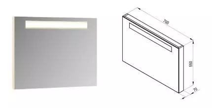 Зеркало «Ravak» Classic 700 с подсветкой береза