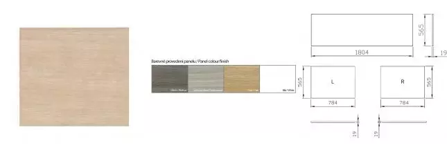 Торцевой экран под ванну «Ravak» City 80 дуб правый