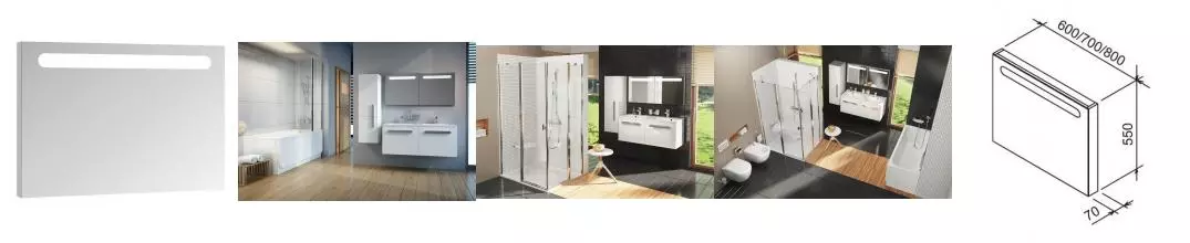 Зеркало «Ravak» Chrome 80/70 с подсветкой белое Зеркало «Ravak» Chrome 80/70 с подсветкой белое