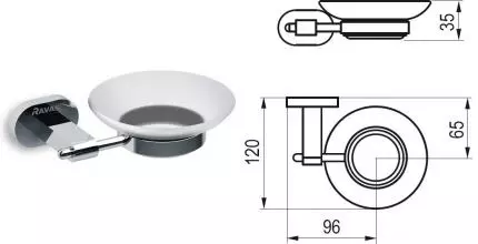 Мыльница «Ravak» CR 200.00 на стену хром