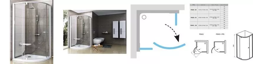 Душевой угол-ограждение «Ravak» Pivot PSKK3 80/80 Transparent/белый универсальная Душевой угол-ограждение «Ravak» Pivot PSKK3 80/80 Transparent/белый универсальная