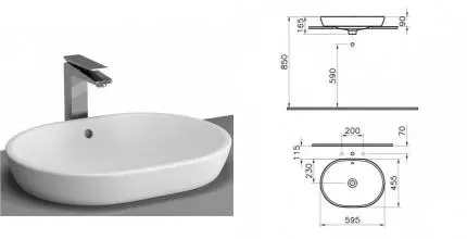 Раковина «Vitra» Metropole 60/45 5942B003-0012 фарфоровая белая