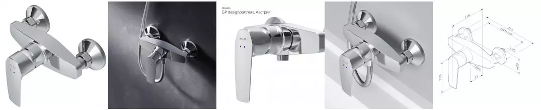Смеситель для душа «Am.Pm» Gem F90A20000 хром Смеситель для душа «Am.Pm» Gem F90A20000 хром