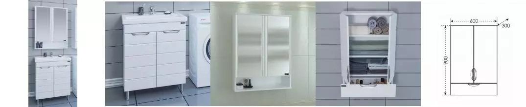Мебель для ванной «СанТа» Родос 70 белая