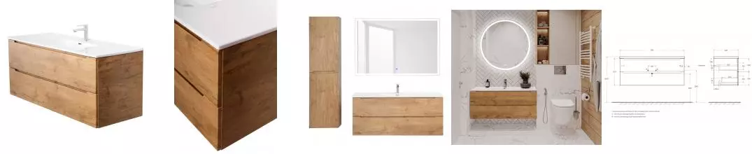 Тумба с раковиной «Belbagno» Etna 120 (BB1200ETL) подвесная Rovere Nature Тумба с раковиной «Belbagno» Etna 120 (BB1200ETL) подвесная Rovere Nature