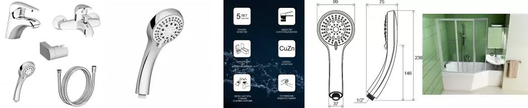 Комплект смесителей «Ravak» Rosa RS 012.00+RS 022.00/150 952.00 911.00 611.00 хром