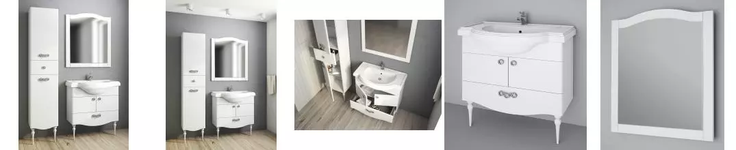 Мебель для ванной «Spectrum» Мадрид 80 белая
