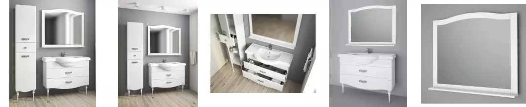 Мебель для ванной «Spectrum» Мадрид 105 белая