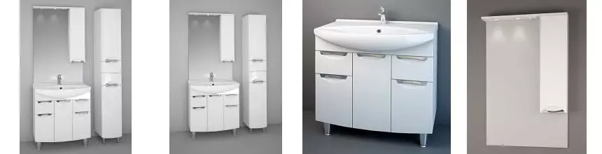 Мебель для ванной «Spectrum» Солар 75 с дверцами и ящиками белый лак