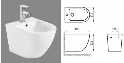 Подвесное биде «Belbagno» Sfera-R BB046BH белое без крышки