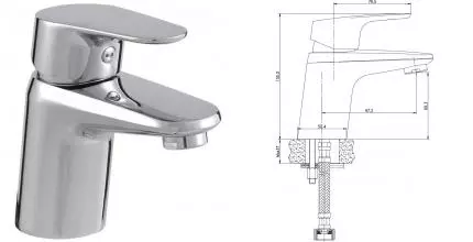 Смеситель для раковины «Aquanet» Magic AF410-10С хром Смеситель для раковины «Aquanet» Magic AF410-10С хром
