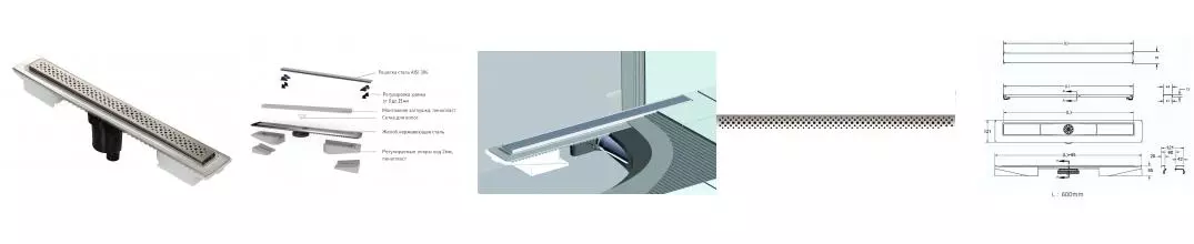 Душевой лоток «Berges Wasserhaus» C1 Brise 600 вертикальный выпуск матовый хром