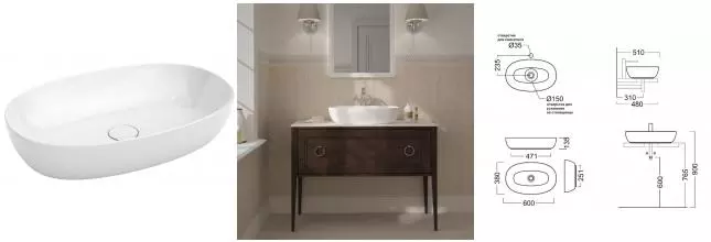 Раковина «Kerama Marazzi» Plaza 60/38 PL.wb.60 фарфоровая белая Раковина «Kerama Marazzi» Plaza 60/38 PL.wb.60 фарфоровая белая