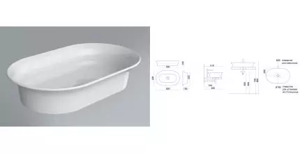 Раковина «Kerama Marazzi» Canaletto 65/40 CN.wb.65 фарфоровая белая Раковина «Kerama Marazzi» Canaletto 65/40 CN.wb.65 фарфоровая белая