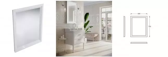 Зеркало «Kerama Marazzi» Pompei 60 PO.mi.60\WHT с подсветкой белое Зеркало «Kerama Marazzi» Pompei 60 PO.mi.60\WHT с подсветкой белое