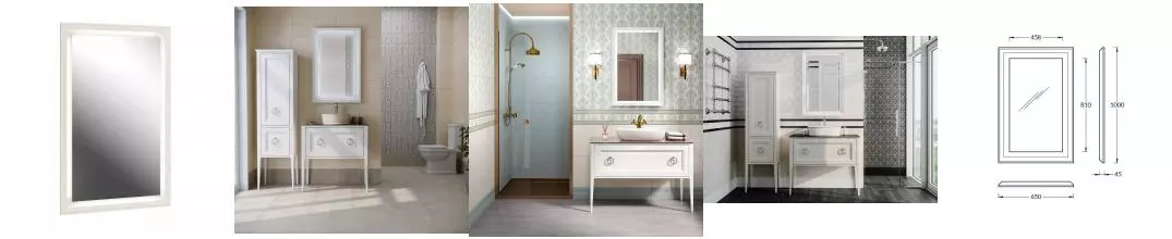Зеркало из массива «Kerama Marazzi» Plaza Classic 65 с подсветкой белое глянцевое Зеркало из массива «Kerama Marazzi» Plaza Classic 65 с подсветкой белое глянцевое