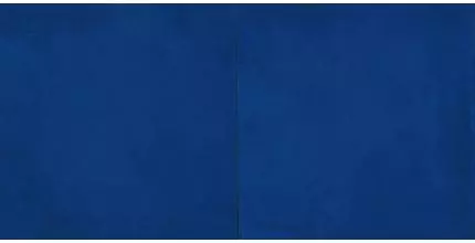 Настенная плитка «Kerama Marazzi» Капри 20x20 5239 синий