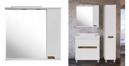 Зеркальный шкаф «ASB-Mebel» Вита 80 с подсветкой белый правый Зеркальный шкаф «ASB-Mebel» Вита 80 с подсветкой белый правый